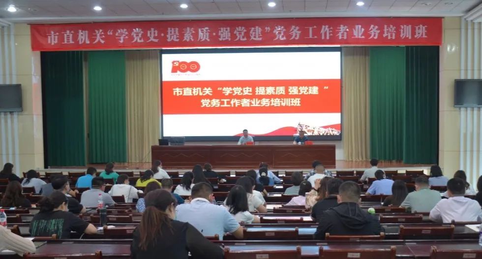 微信图片_20210709084050.jpg