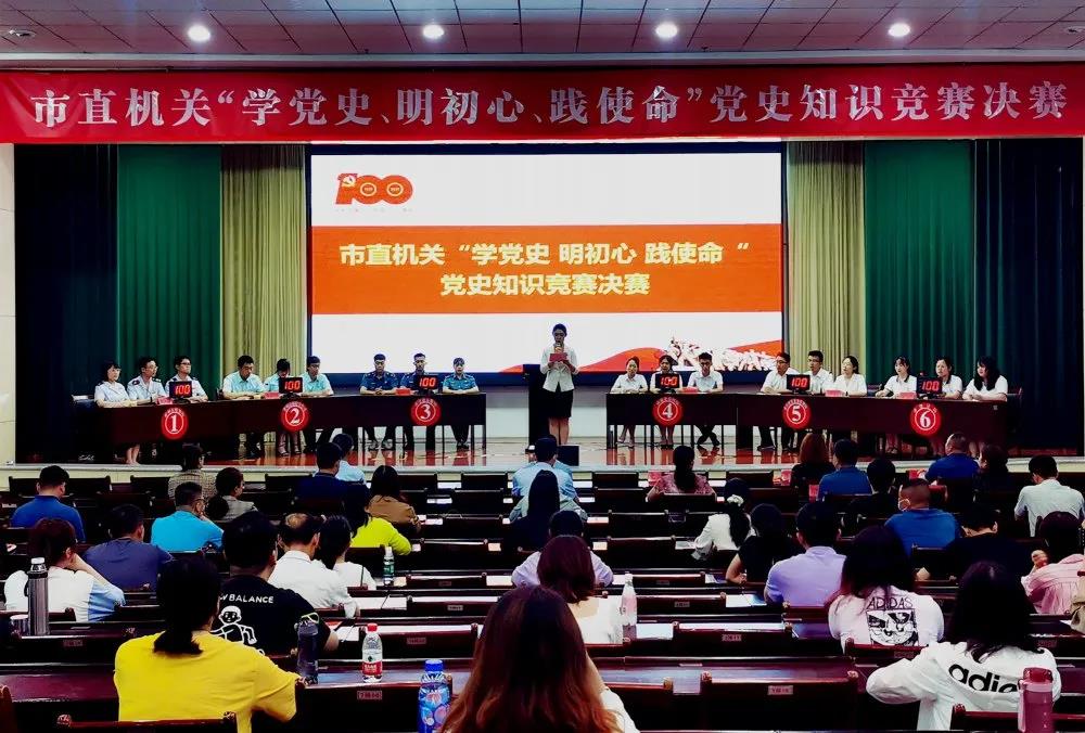 微信图片_20210709084126.jpg
