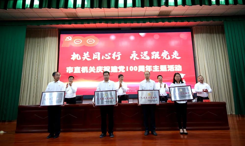 微信图片_20210709104253.jpg