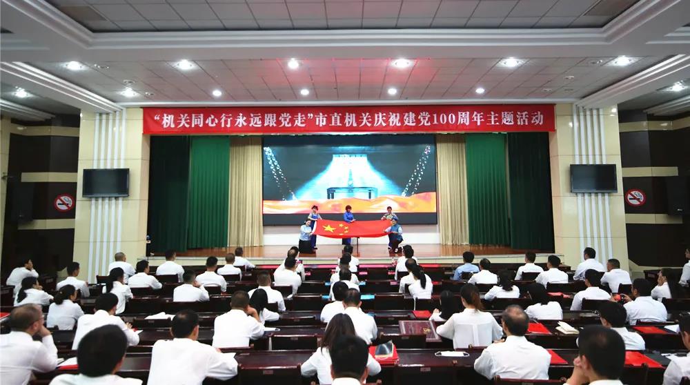 微信图片_20210709105118.jpg