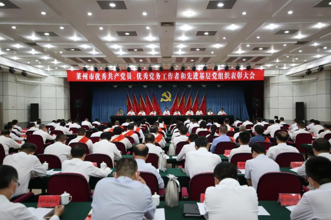 微信图片_20210709140634.jpg
