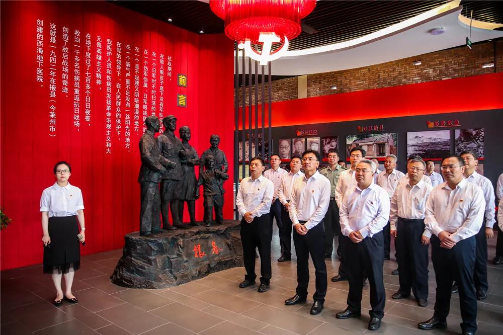微信图片_20210712093758.jpg