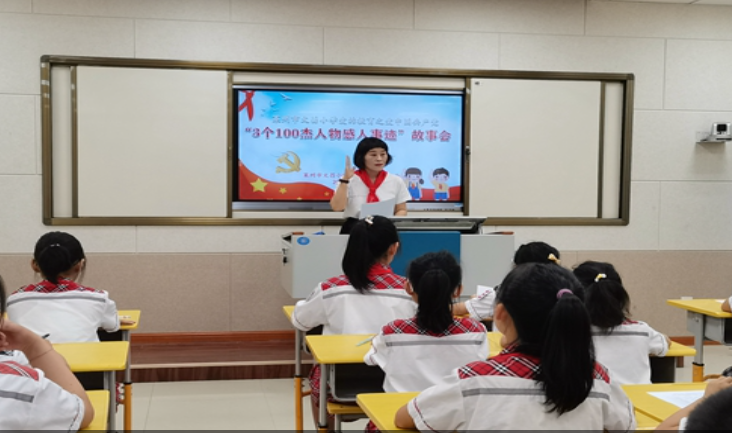 微信截图_20210816164019.png