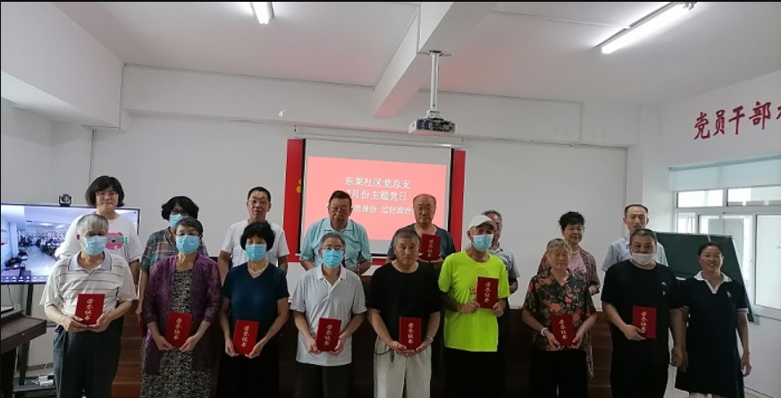 微信截图_20210817103112.png