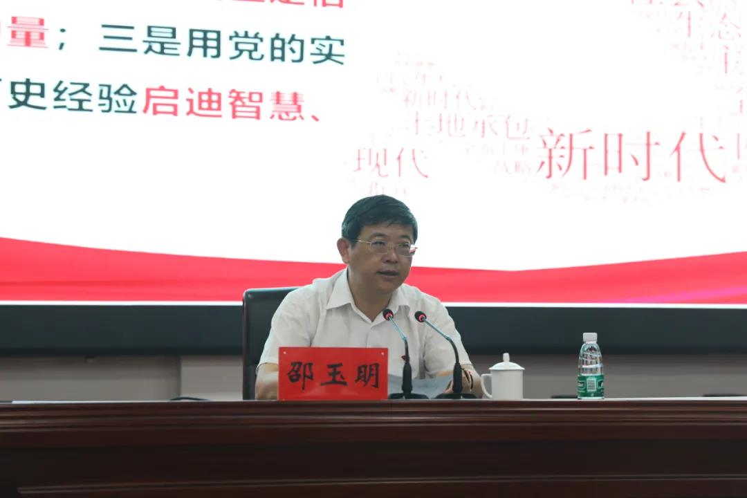 微信图片_20210817111518.jpg