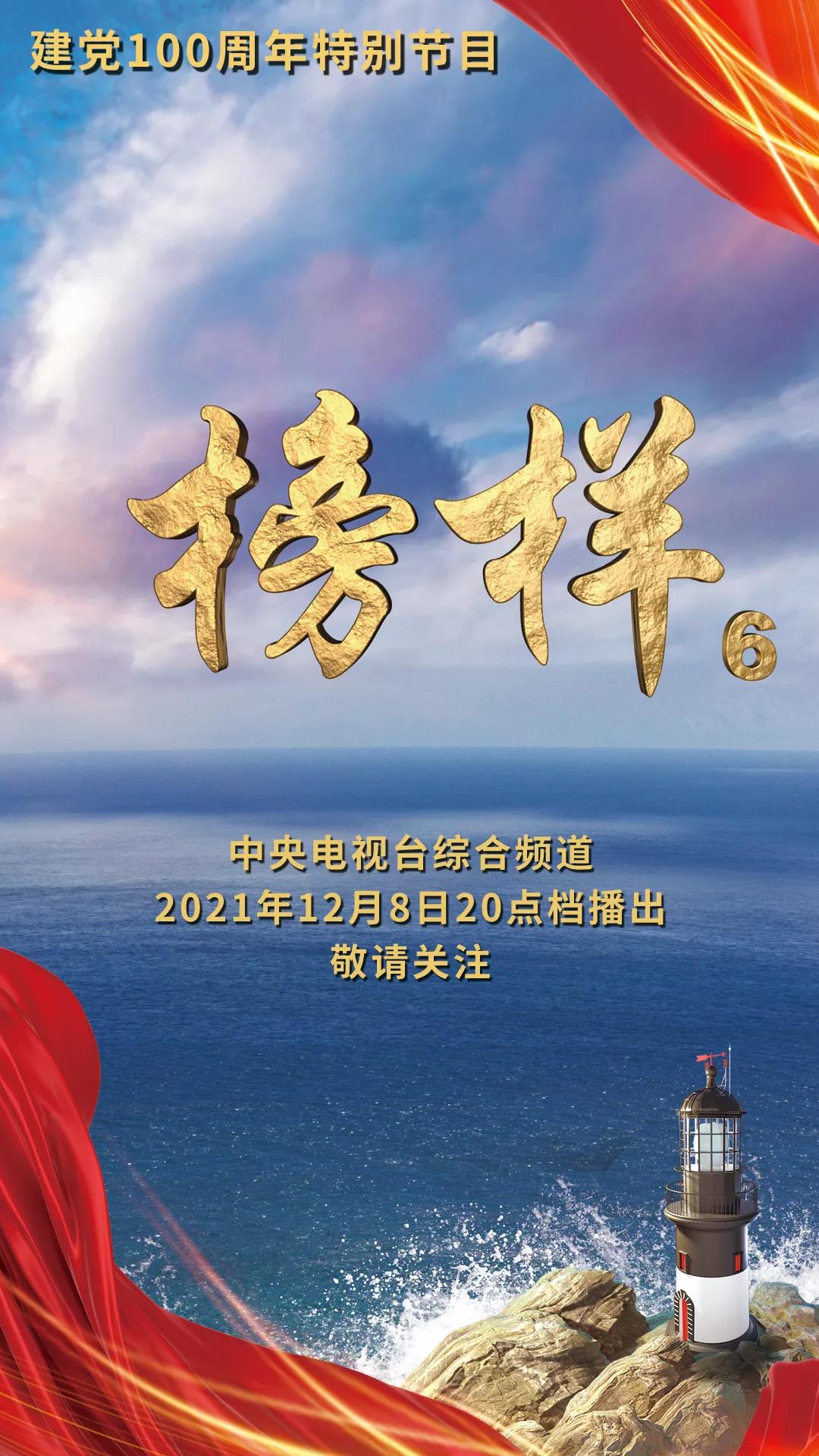 微信图片_20211208143644.jpg